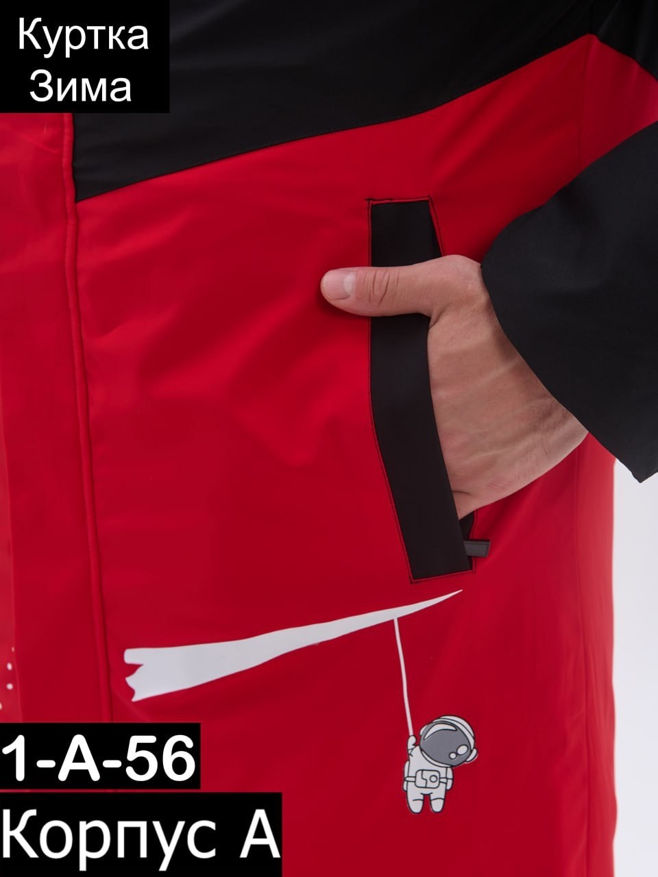 мужская зимняя куртка,зимняя куртка,удлиненная зимняя куртка,куртка мужская зимняя dsgdong,куртка мужская зима