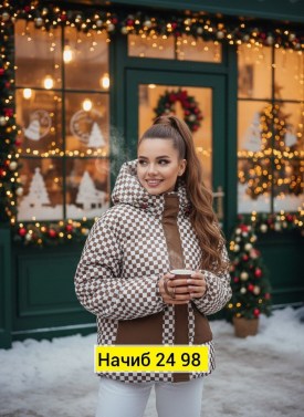 Верхняя одежда