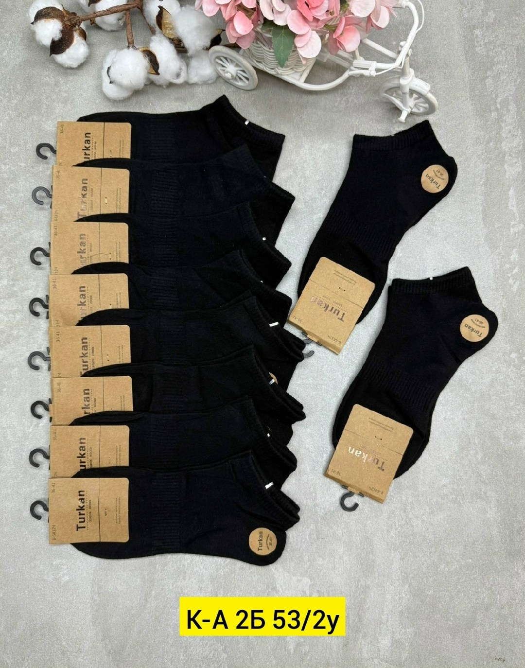 носки мужские,носки женские,носки женские 10 пар,носки turkan женские 10 пар,носки комплект