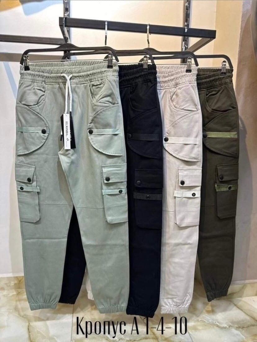 мужские брюки карго,джоггеры штаны карго,брюки джоггеры,карго штаны,спортивные джоггеры