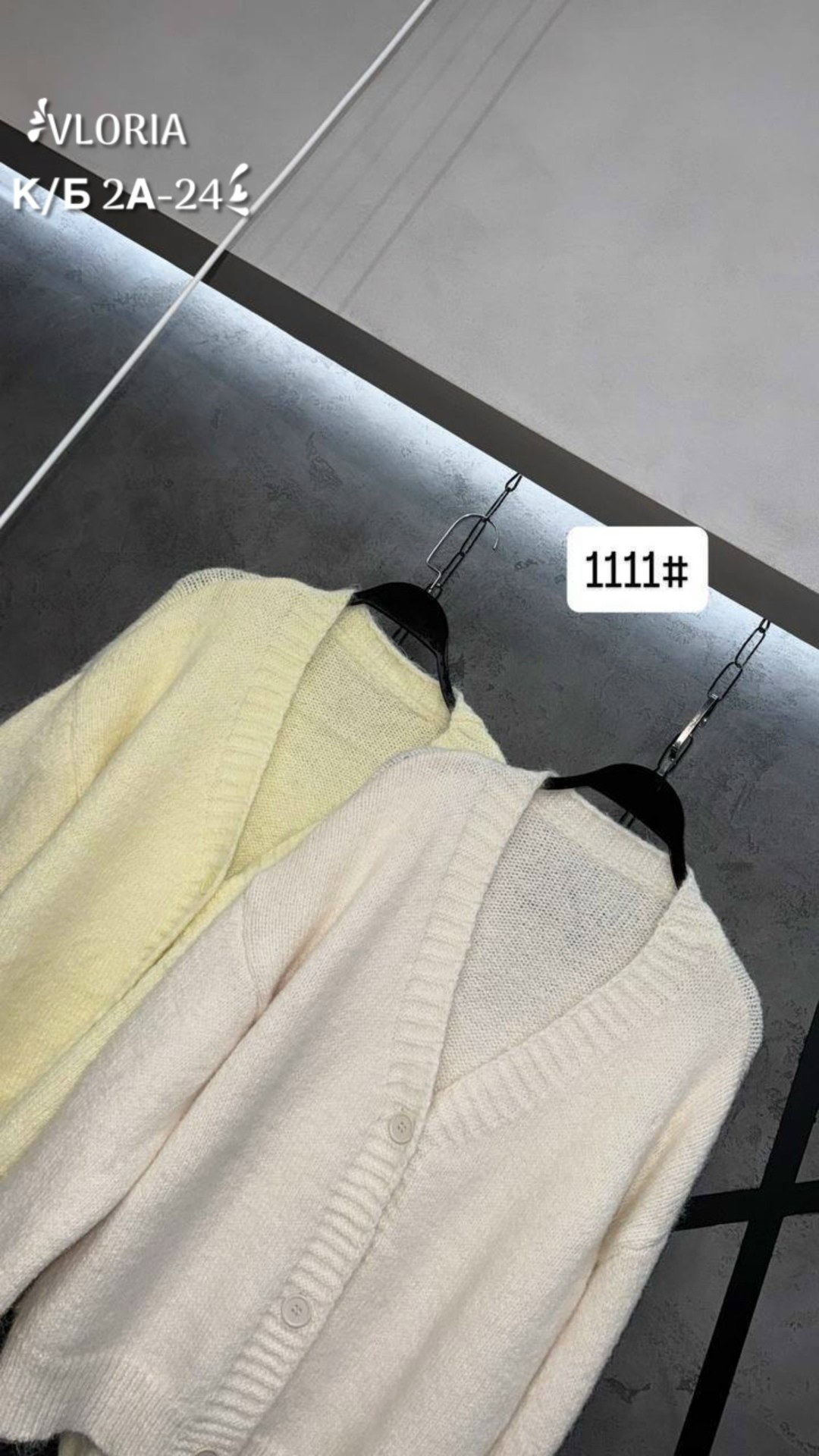 кардиган женский,вязаные кардиганы,кашемировый кардиган женский,кардиган кофта,кардиган