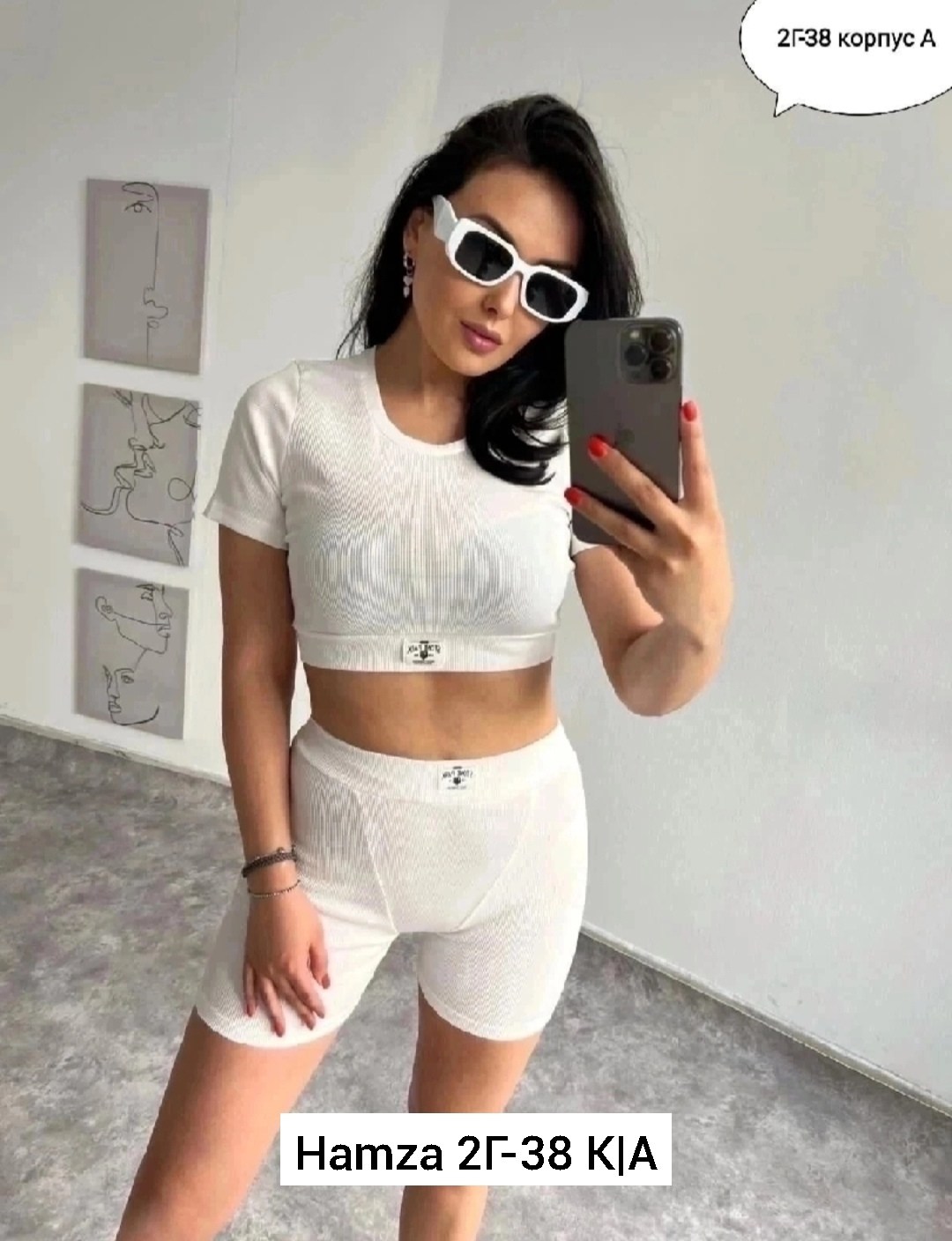 женский костюм двойка,костюм лапша женский,костюм двойка лапша,костюм лапша с лосинами,костюм для фитнеса