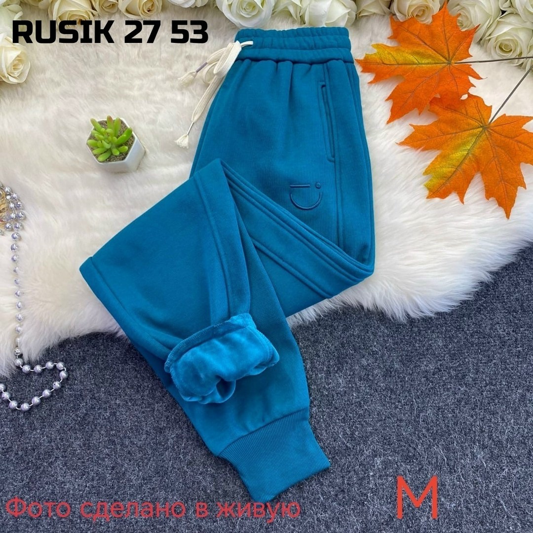 штаны на флисе,штаны женские спортивные,штаны спортивные,брюки штаны,брюки спортивные женская
