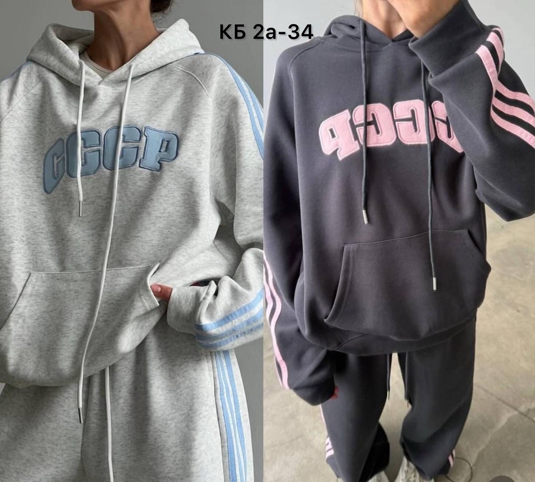 костюм спортивный с,женские костюмы спортивные,костюм на флисе,повседневный костюм,спортивный костюм спортивные костюмы