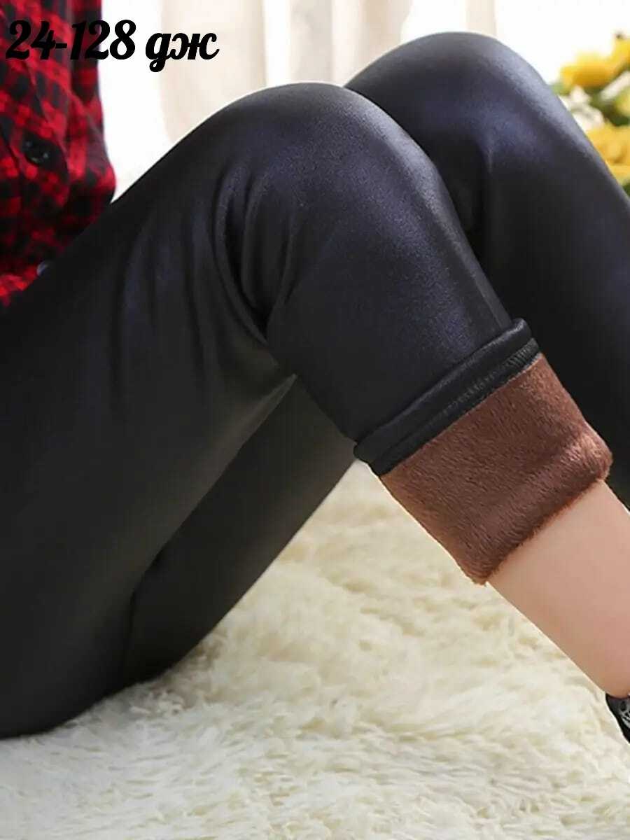 демисезонная куртка,куртка для девочки демисезонная,детская куртка демисезонная,куртка для девочек,куртка бежевая демисезонная