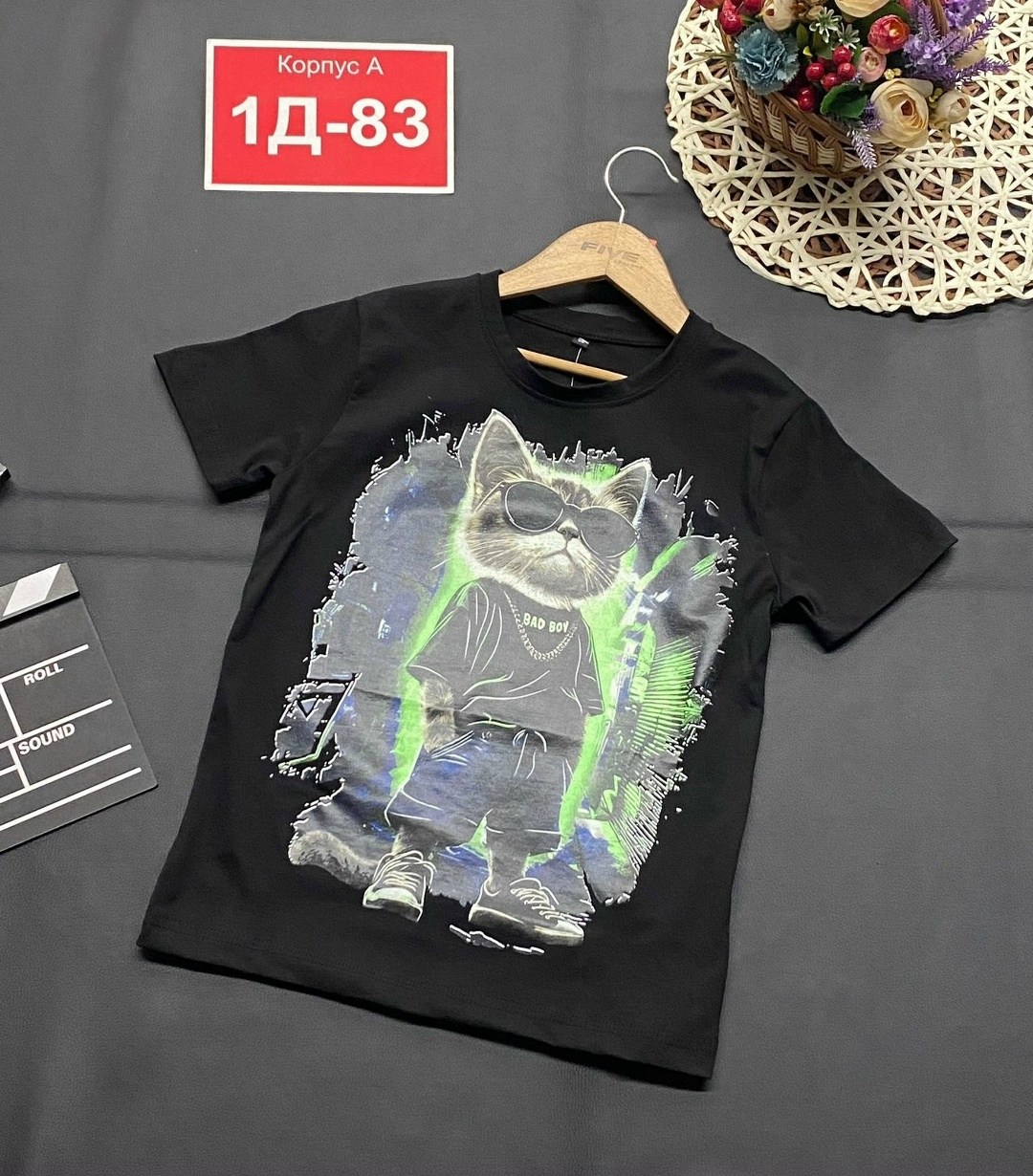 детская футболка,детские футболки,футболка детская модная,футболка,футболки