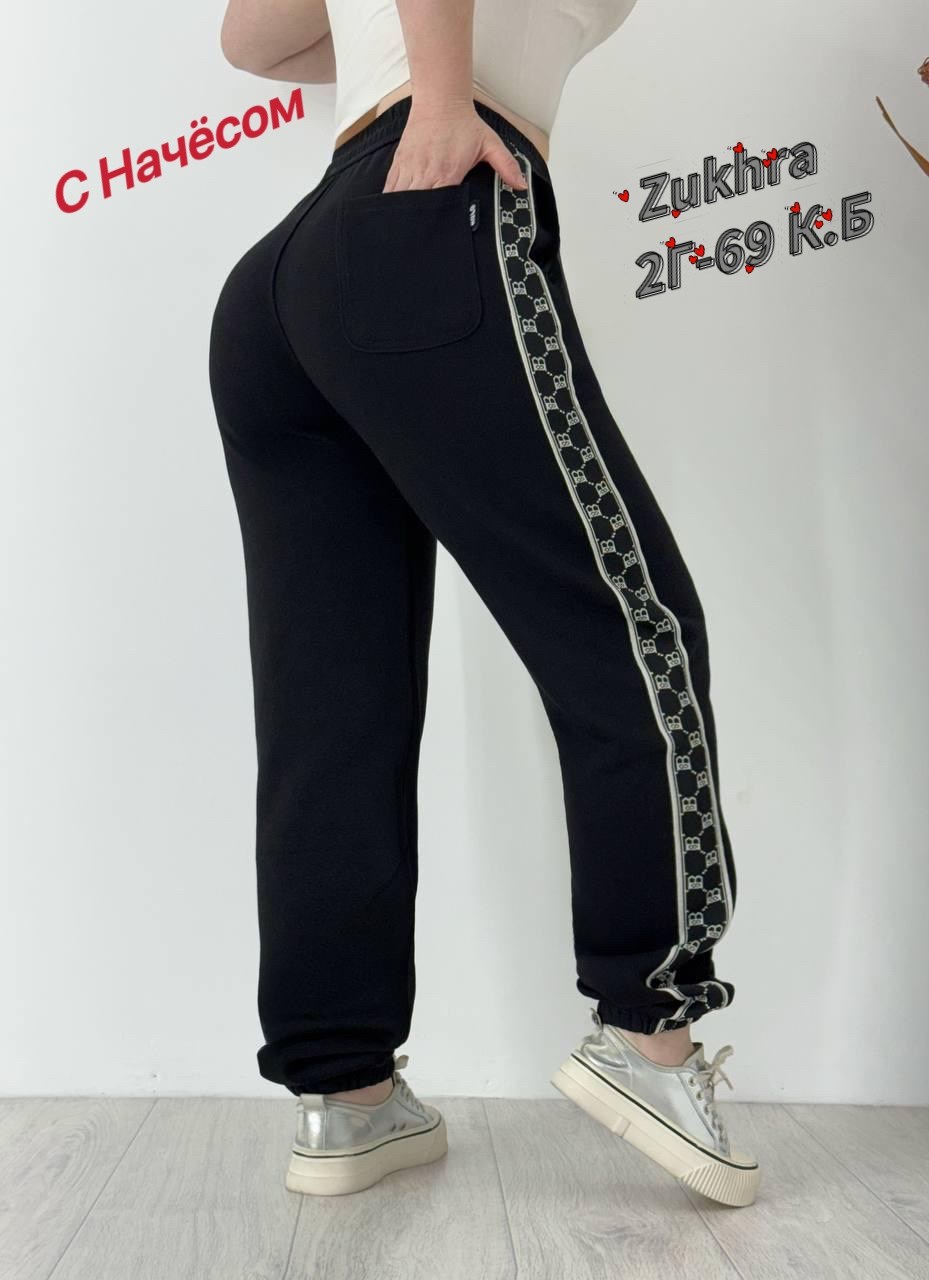 cпортивные штаны женские,брюки спортивные женская,спортивные брюки,спортивный штаны,женские штаны