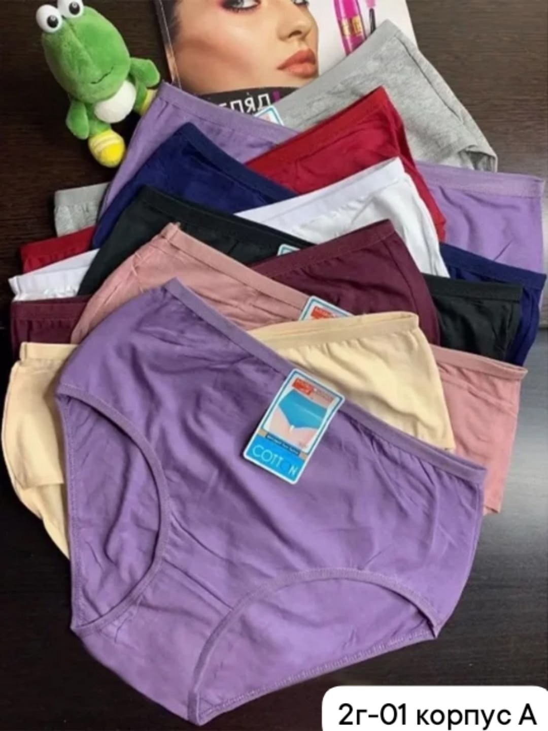 трусы женские donella,комплект трусов слипы donella для женщин,комплект трусов слипы donella,комплект трусов donella для женщин,комплект трусов женские