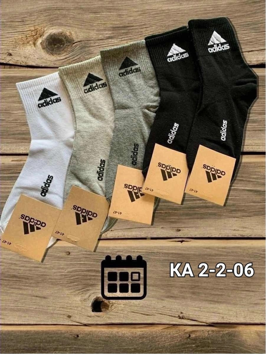 носки мужские,носки adidas мужские короткие,носки мужские адидас 10 пар набор,носки мужские adidas,мужские носки хлопок