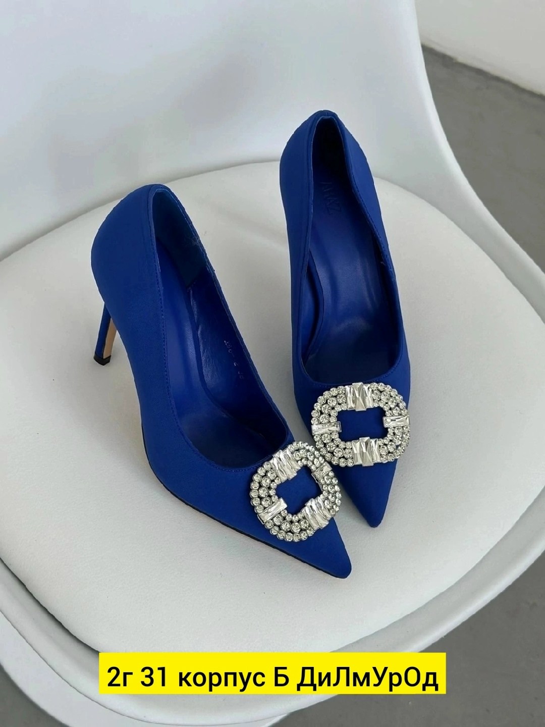 туфли маноло бланик,туфли женские,туфли manolo blahnik,туфли лодочки женские,женская