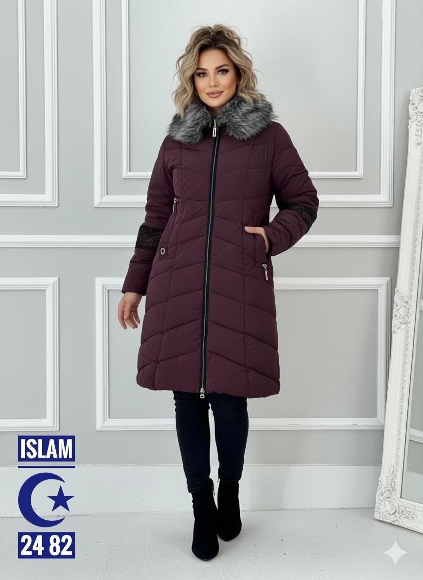 женская куртка зимняя,куртка женская,куртка женская зимняя удлиненная,пуховик зимняя длинная,пуховик зима