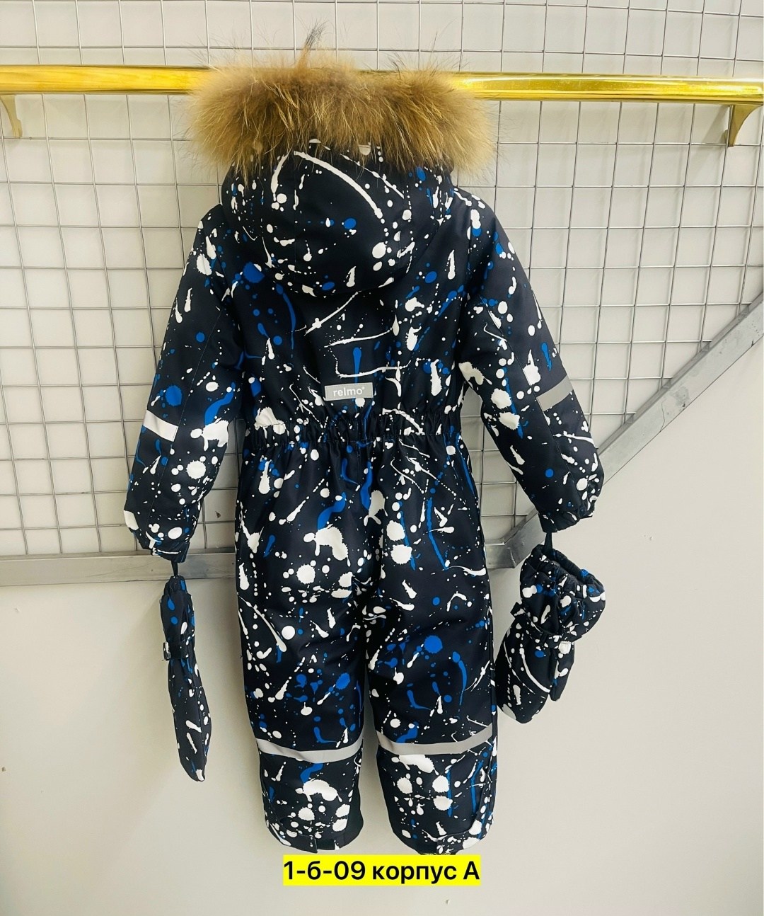 комбинезон зима,зимние комбинезоны,комбинезон зимний детский,комбинезон для мальчика,детские комбинезоны
