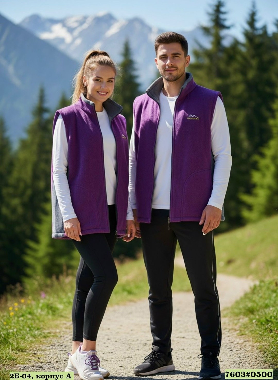 жилет флисовый мужской,флисовая жилетка,жилет двусторонний,жилет унисекс,жилет флисовый женский