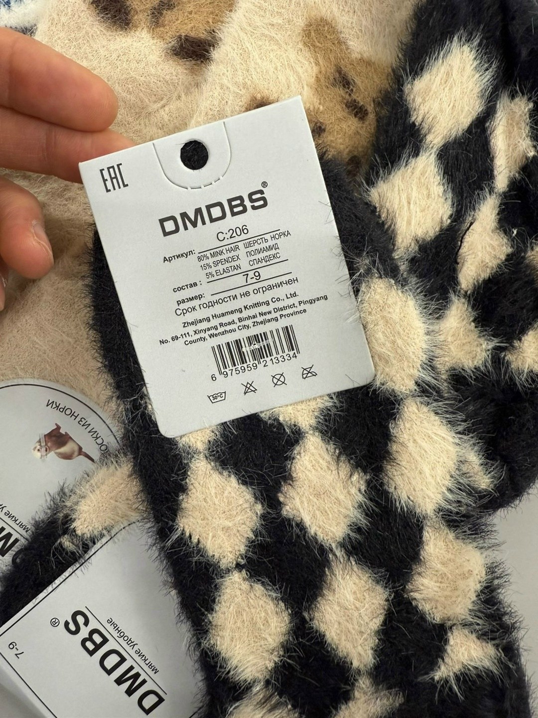 теплые женские носки,носки из норки теплые,носки теплые,носки женские,носки комплект