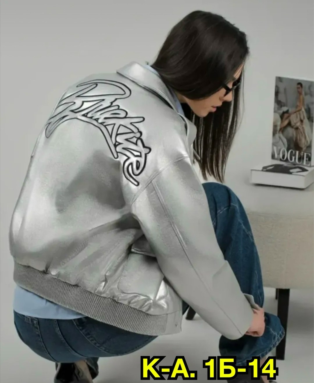 женская куртка,повседневная куртка,куртка бомбер женская,куртка бомбер