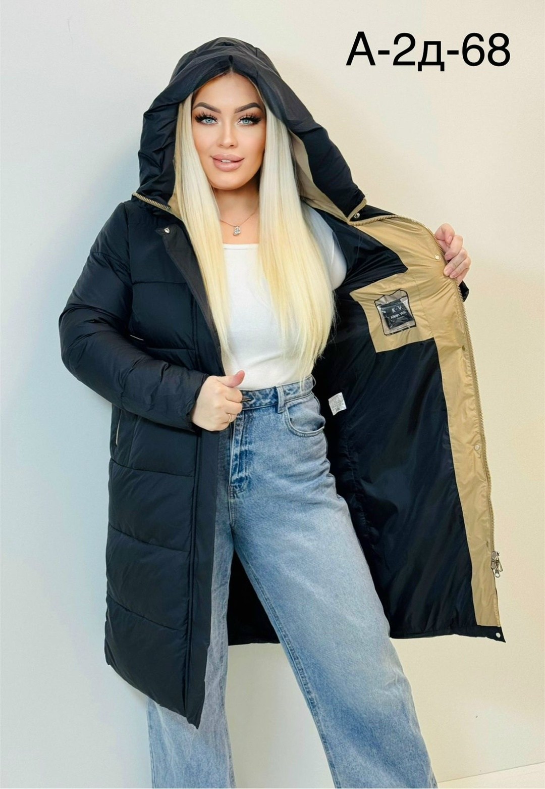 куртка женская,куртка зимняя женская,женская куртка удлиненная,теплая куртка,пуховик женский