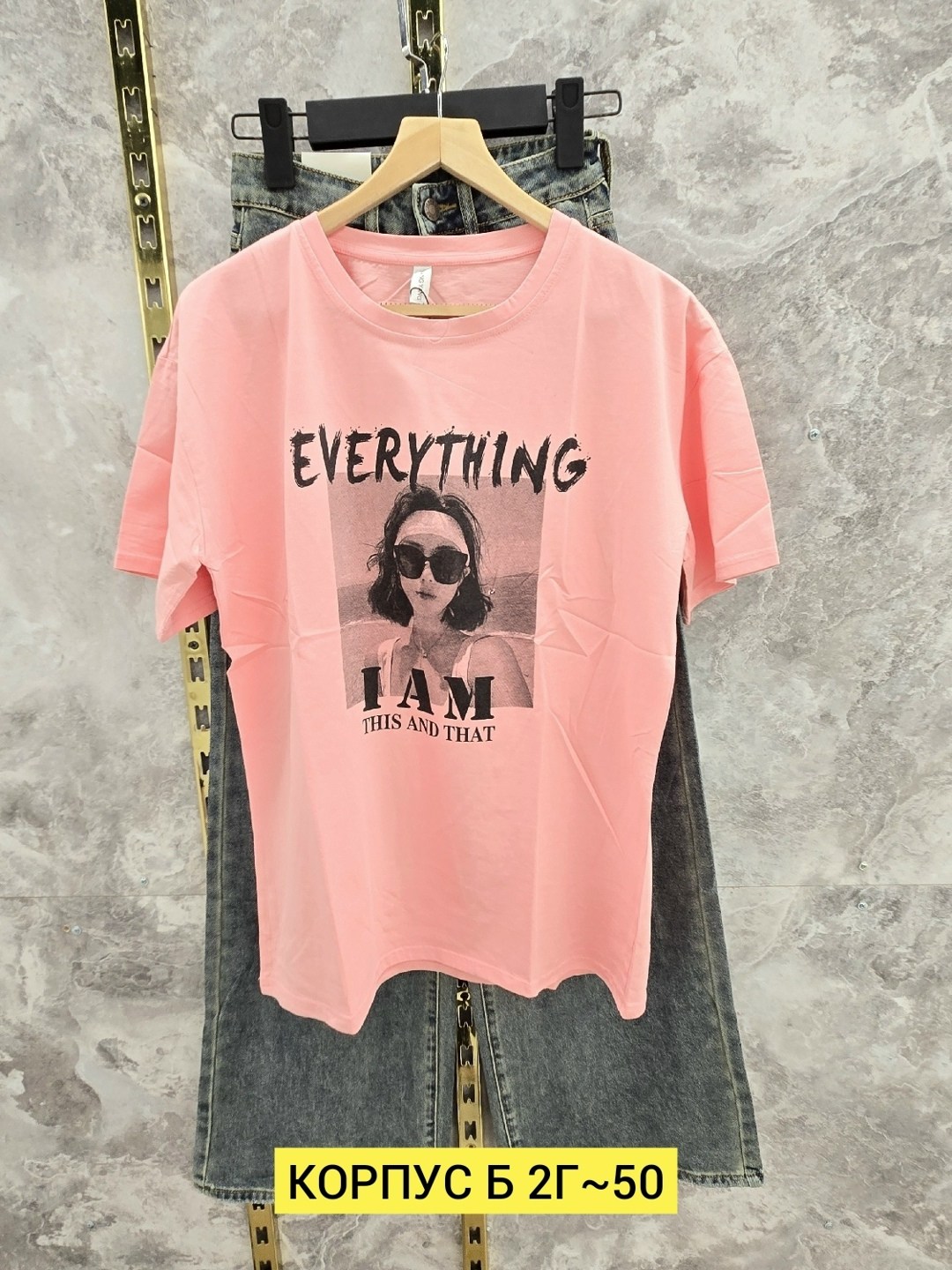 футболка женская,футболка,футболки и майки,женская футболка оверсайз,