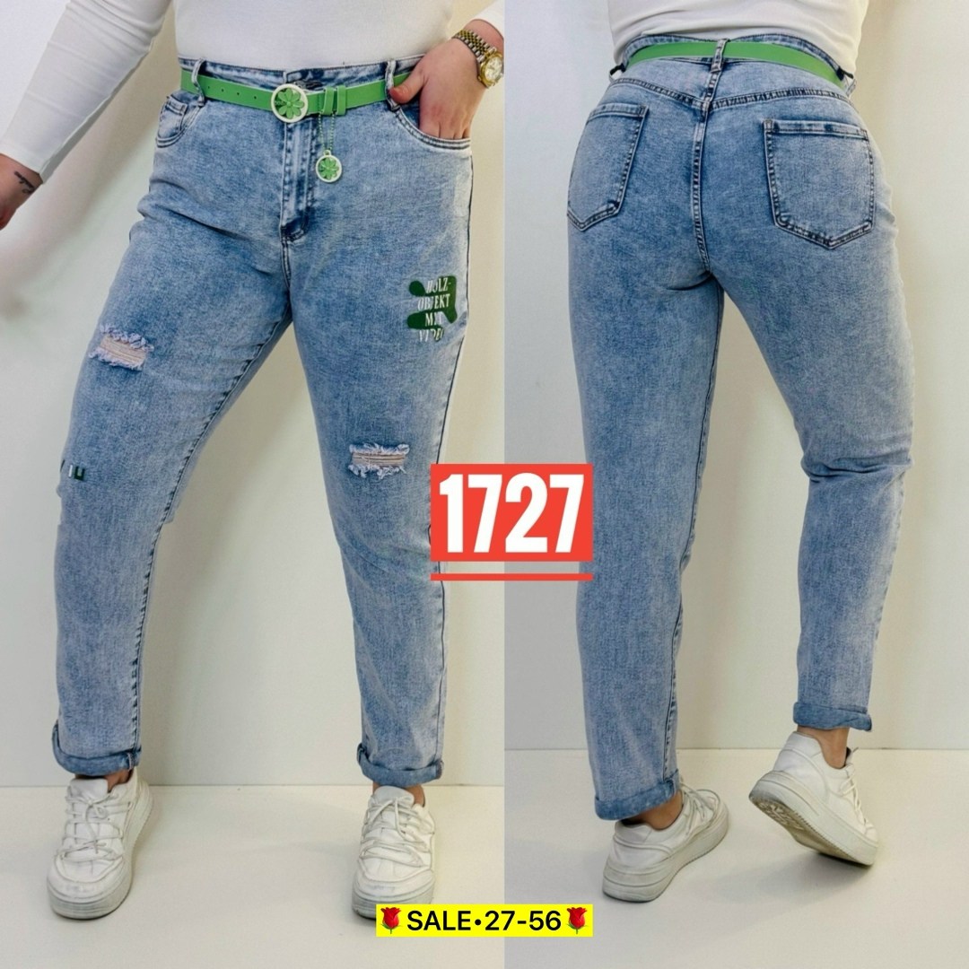 женские джинсы,джинсы брюки,джинсы джинсы,джинсы модные,джинсы мом