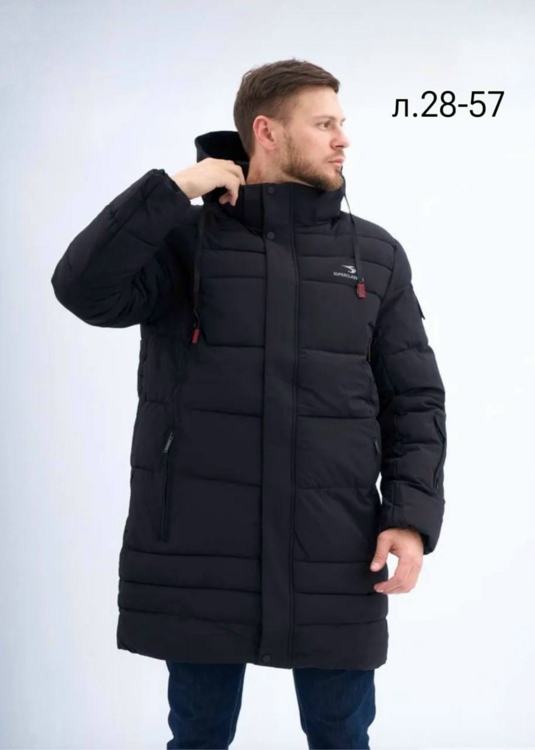 куртка зимняя мужская,куртка зимняя удлиненная,куртка мужская зимняя классическая,пуховик охара мужской зимние,куртка мужская удлинённая зимняя