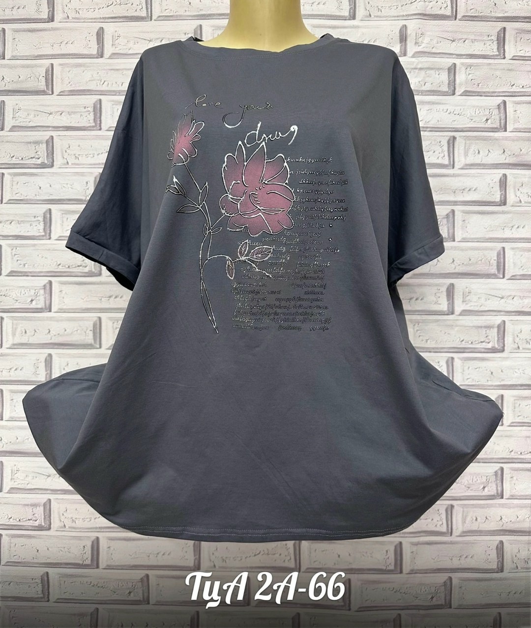 футболка больших размеров для женщин,женская футболка больших размеров,женская футболка,, оптом