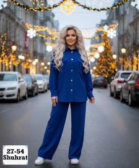 Костюм