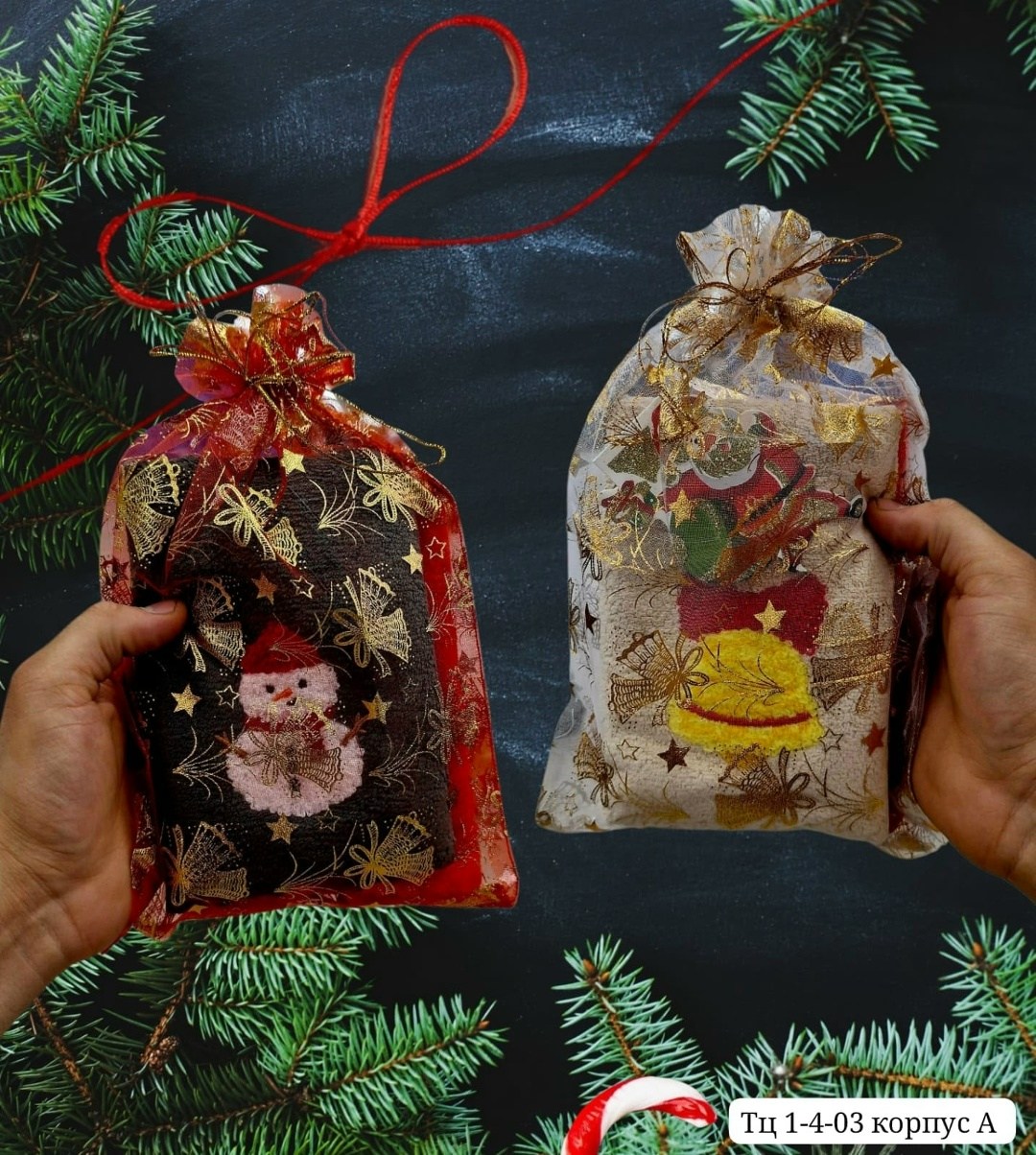 новогодние мешочки для подарков,мешки новогодние для подарка,подарочные мешочки,мешочек новогодний,мешочек подарочный новогодний
