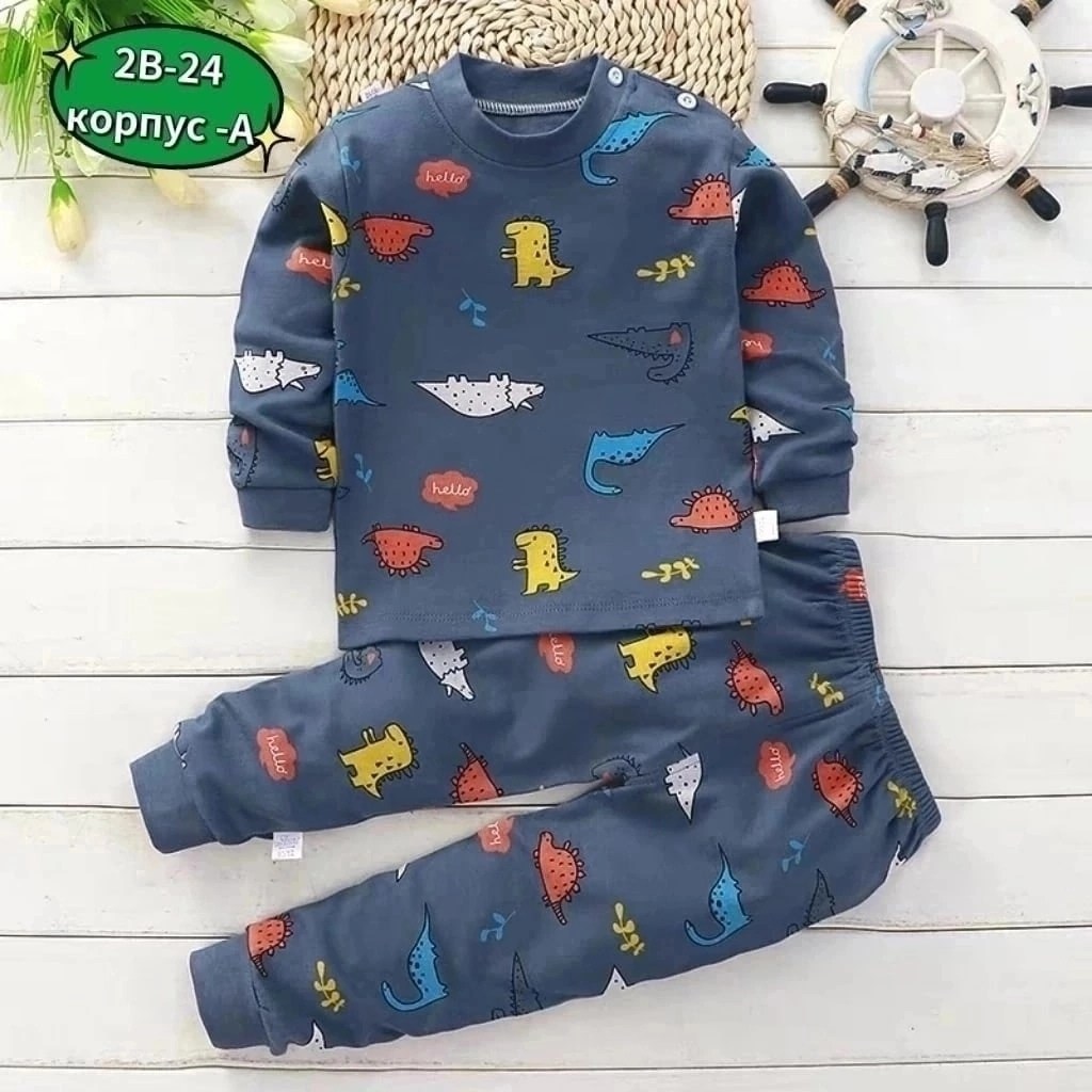 комплект одежды для малыша,комплект одежды для мальчика,одежда для малыша,пижама для малыша,детские комплекты