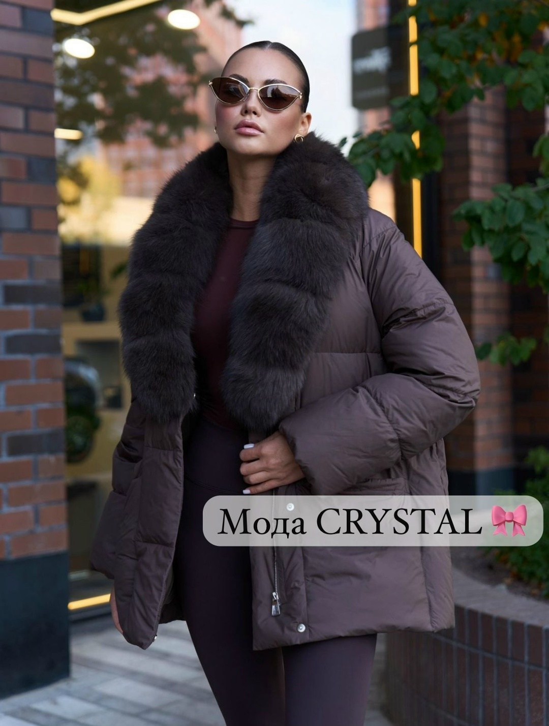 пуховики с мехом,пуховики с натуральным мехом,стильные пуховики,пуховик женский с мехом,пуховик женский с натуральным мехом