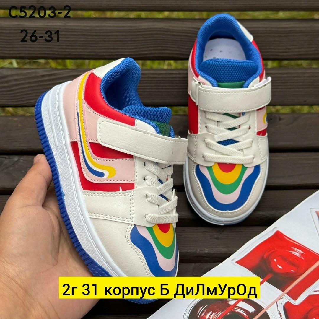 детские кроссовки,кроссовка детская,детские кроссы,кроссовки,кроссовки детские спортивные