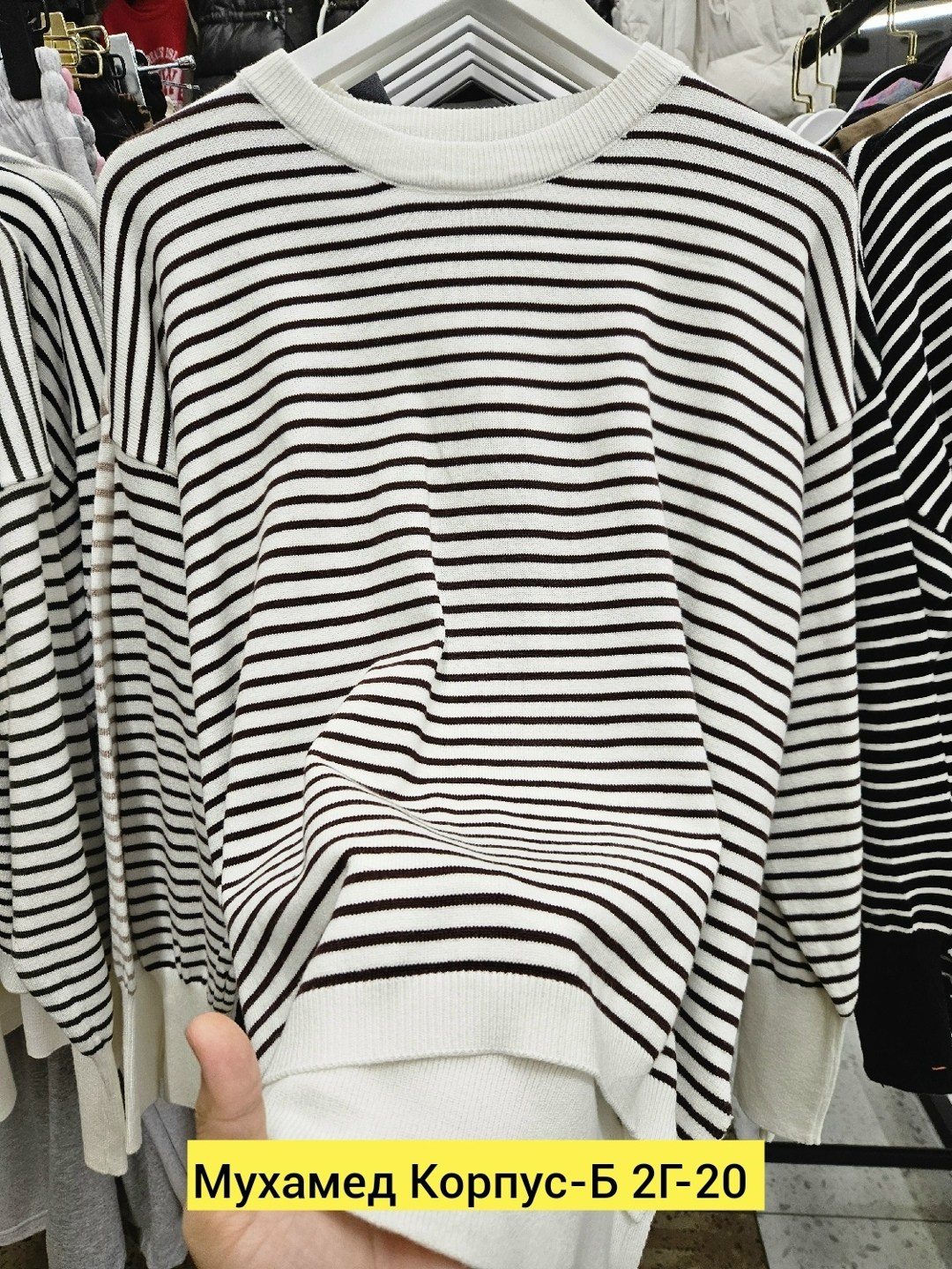 стильная кофта,кофта женский,кофта модная,свитшот женская,свитер кофта