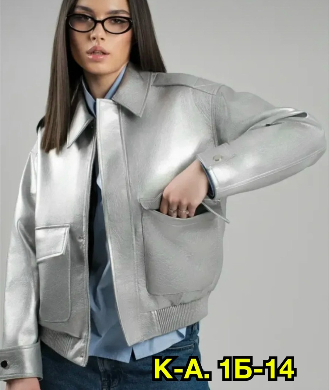 женская куртка,повседневная куртка,куртка бомбер женская,куртка бомбер