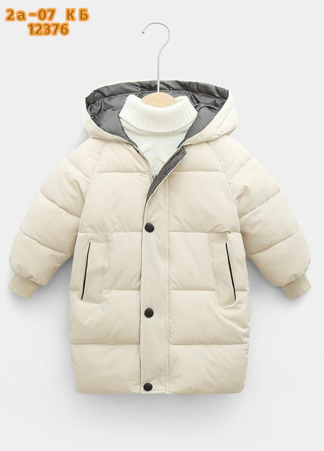 детский пуховик,детская зимняя куртка,куртка с капюшоном для мальчика,зимние куртки,зимний мешок для новорожденных sara kids