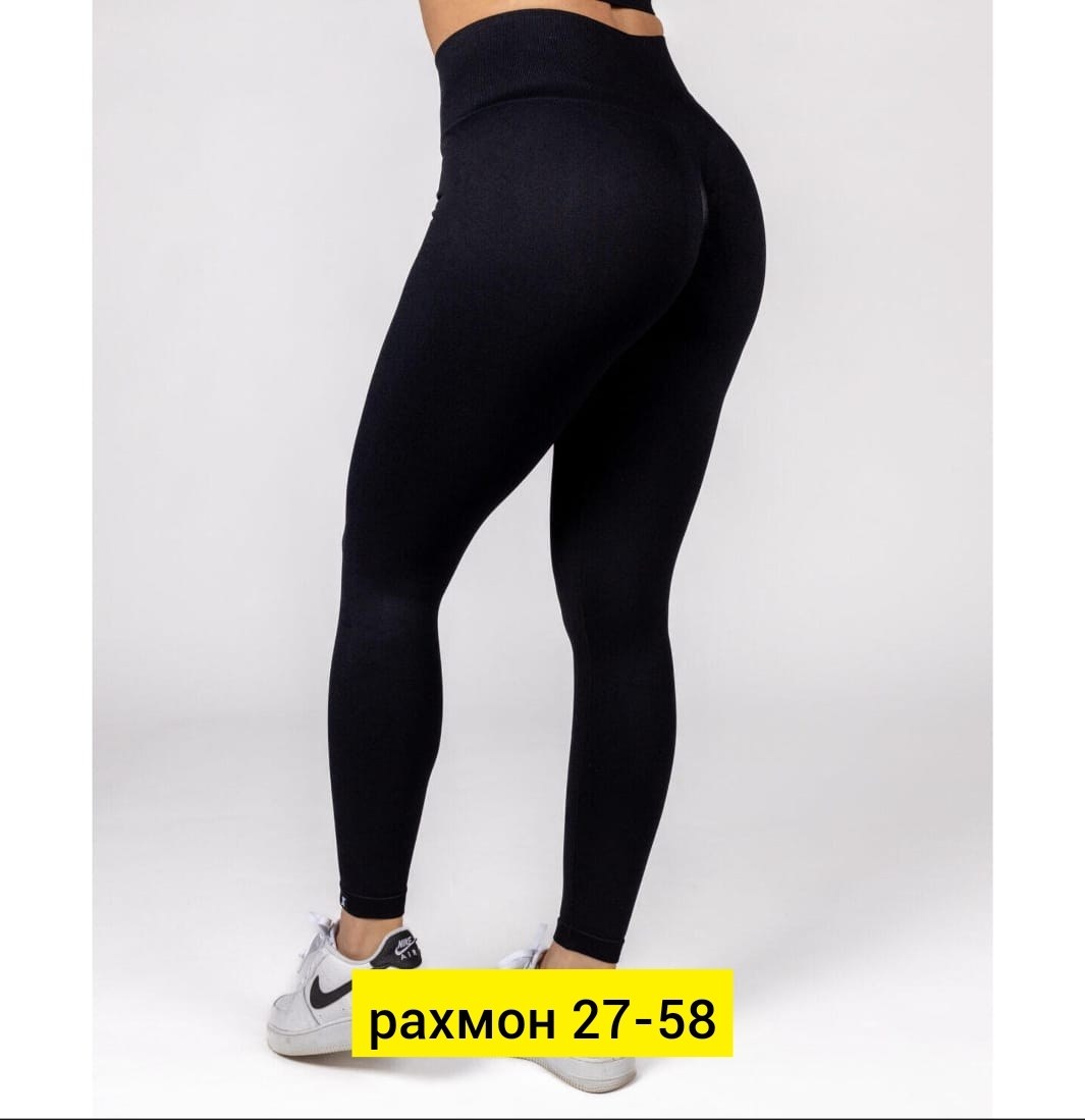 легинсы женские,лосины женские,лосины бесшовные,легинсы спортивные,легинсы лосины