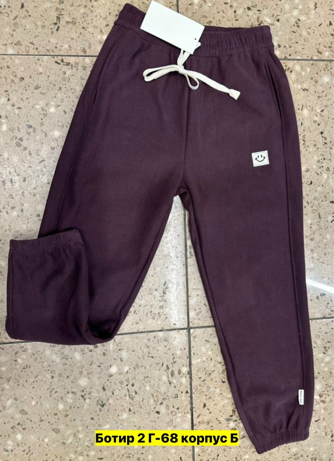 брюки спортивные для мальчик,брюки спортивные,спортивные штаны,спортивные брюки спортивные штаны,спортивные штаны для мальчика теплые