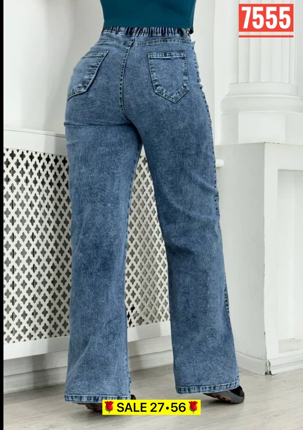 джинсы женские широкие,джинсы больших размеров широкие,джинсы широкие,турецкие джинсы больших размеров женские,джинсы больших размеров для женщин