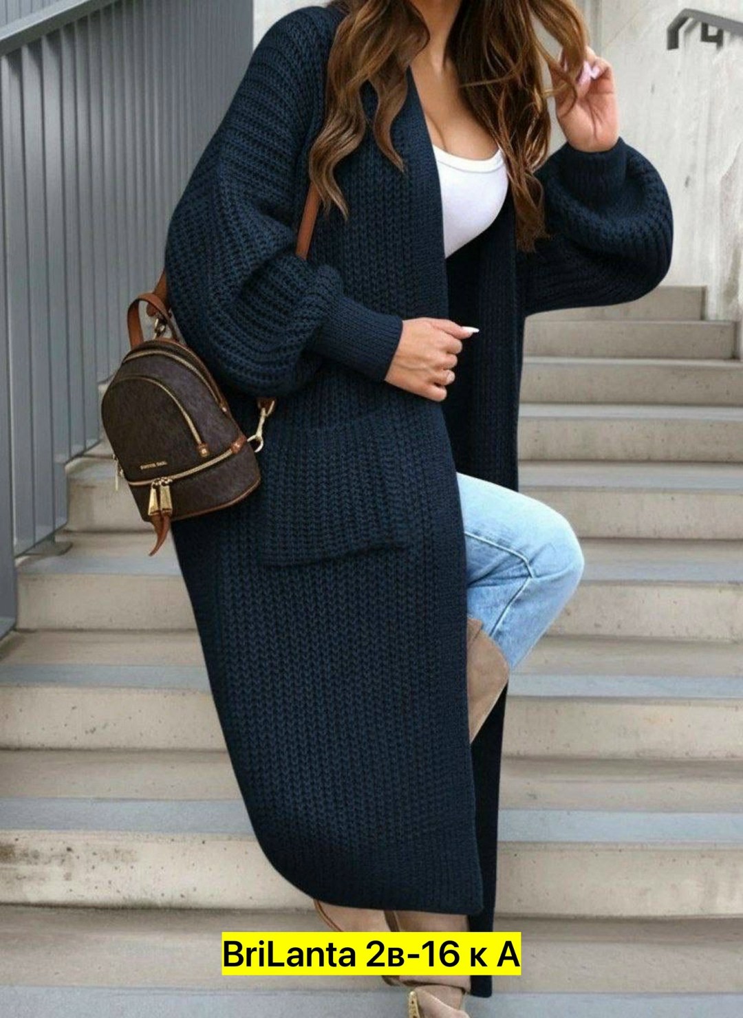 вязаные кардиганы,кардиган,длинный кардиган,женские кардиганы,женский вязаный кардиган