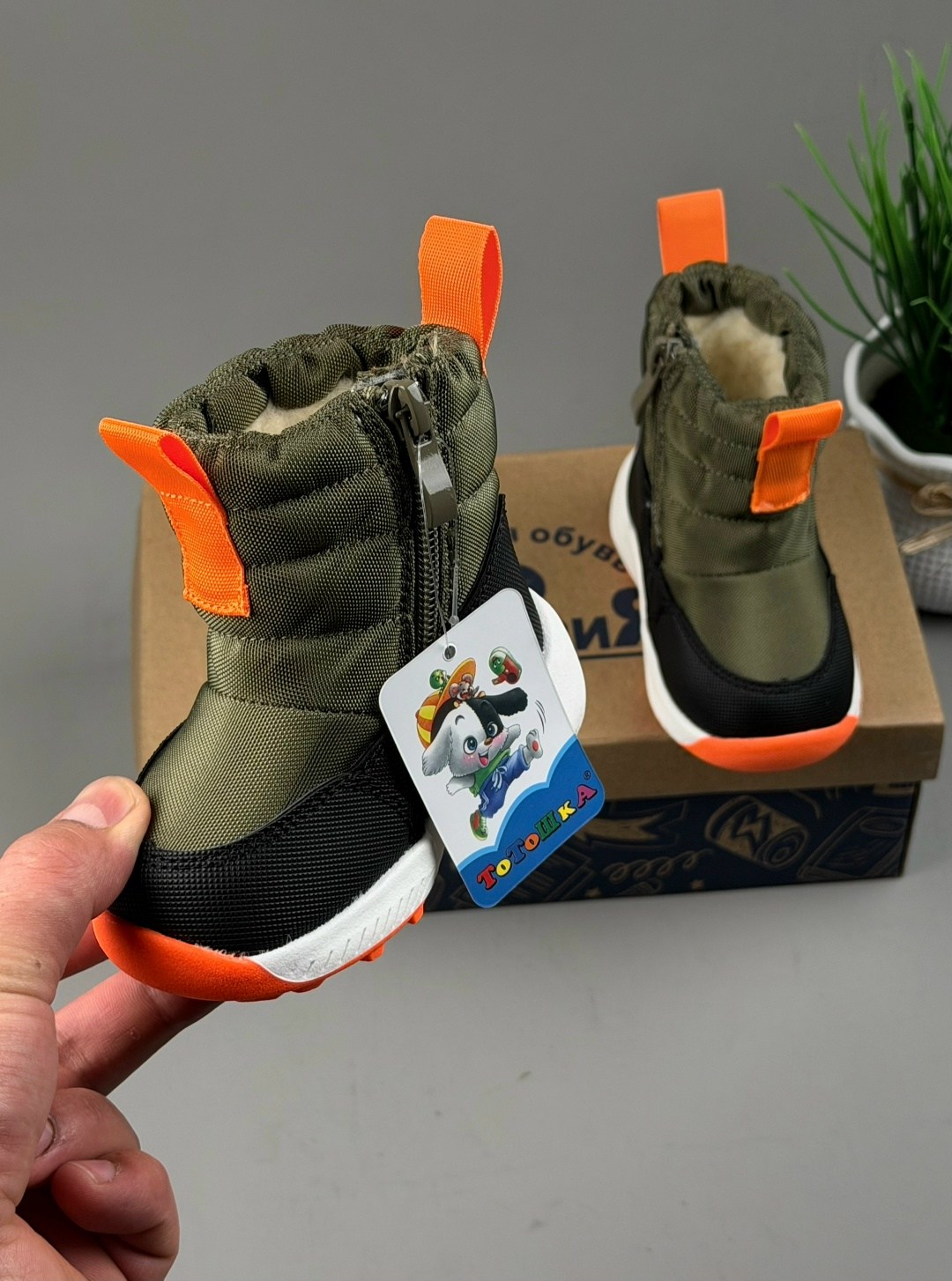 ,кроссовки marko для мальчика,ботинки для мальчика,детские ботинки,кроссовки мальчику