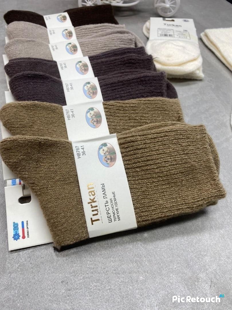 носки женские 10 пар,комплект носки женские,носки женские,носки женские набор,носки женские turkan
