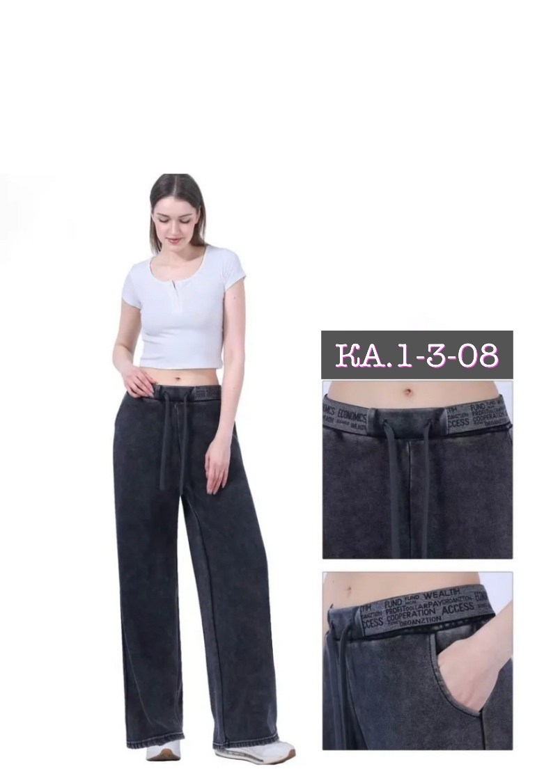 штаны варенка,джинсы брюки,брюки палаццо,брюки штаны,штаны палаццо