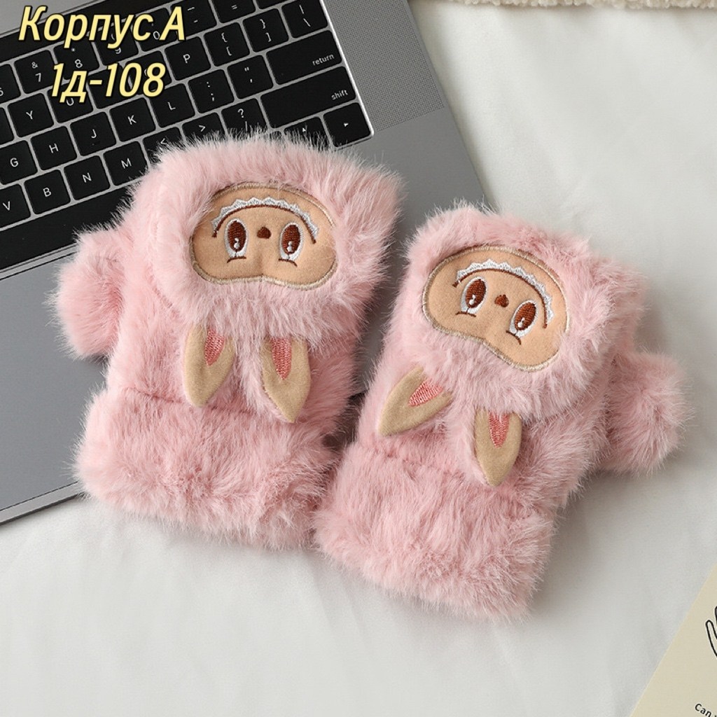 пушистый чехол,пушистый чехол для телефона,меховые чехлы,кролик плюшевый,чехлы для телефона