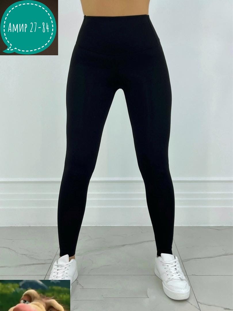 легинсы женские,кашемировые легинсы женские,легинсы лосины,легинсы,леггинсы женские спортивные