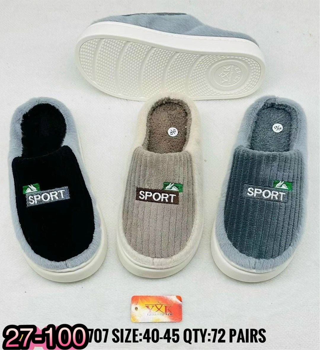 мужские тапочки домашние,тапочки мужские,тапочки домашние,тапки мужские,