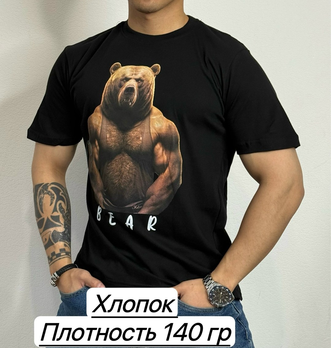 футболка мужская с принтом хлопок,футболка мужская хлопок с медведем,футболка мужская,хлопок футболка,футболки для мужчин