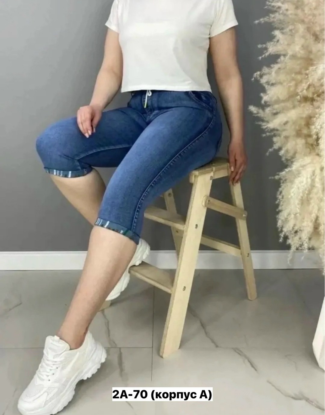 бриджи джинсовые,бриджи джинсовые женские,бриджи джинсовые женские капри,женские бриджи,бриджи джинсовые стрейч