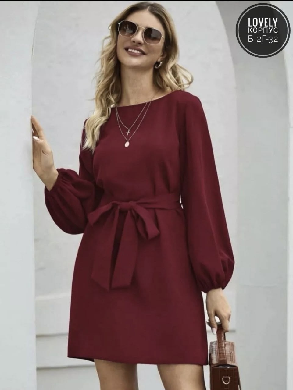 платье с поясом,элегантные платья,платье фонарик,женское платье с поясом,женское платье с длинными рукавами