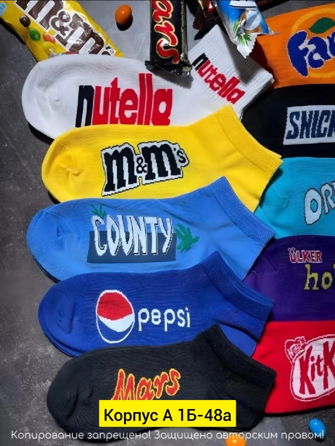 носки короткие набор 10 пар с принтами,носки короткие с принтом набор 10 пар,носки для женщин,носки комплект,носки короткие набор 10 пар