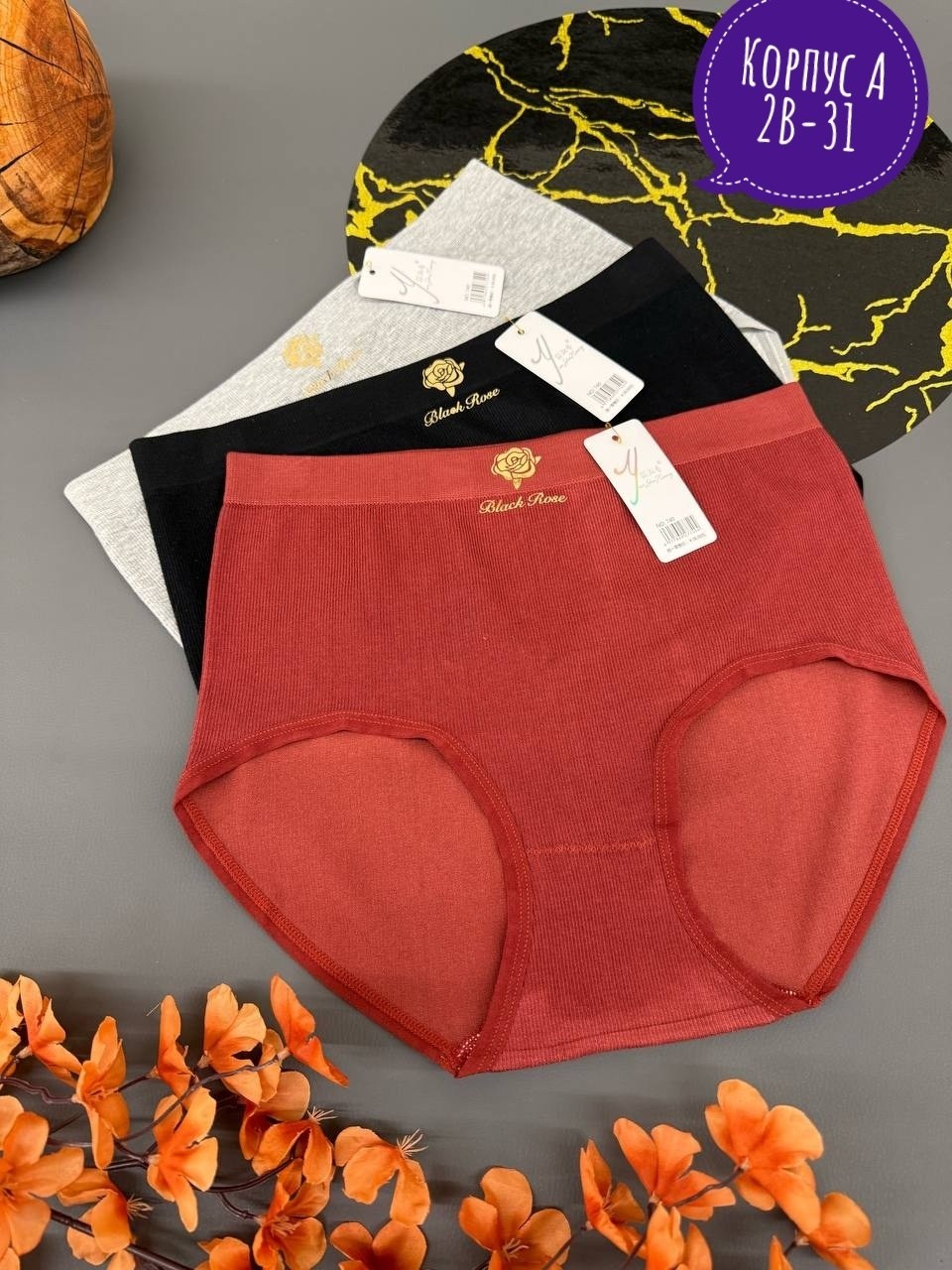 трусы для женщин,трусы женски,нижнее белье женский,трусы оптом,женская трусы