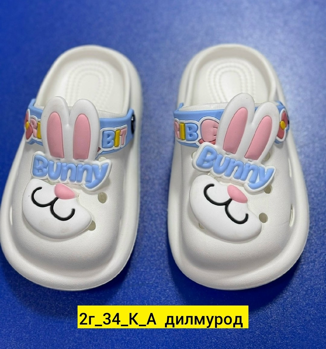 детские кроксы,,летние шлепанцы,шлепки детские,детские шлепанцы