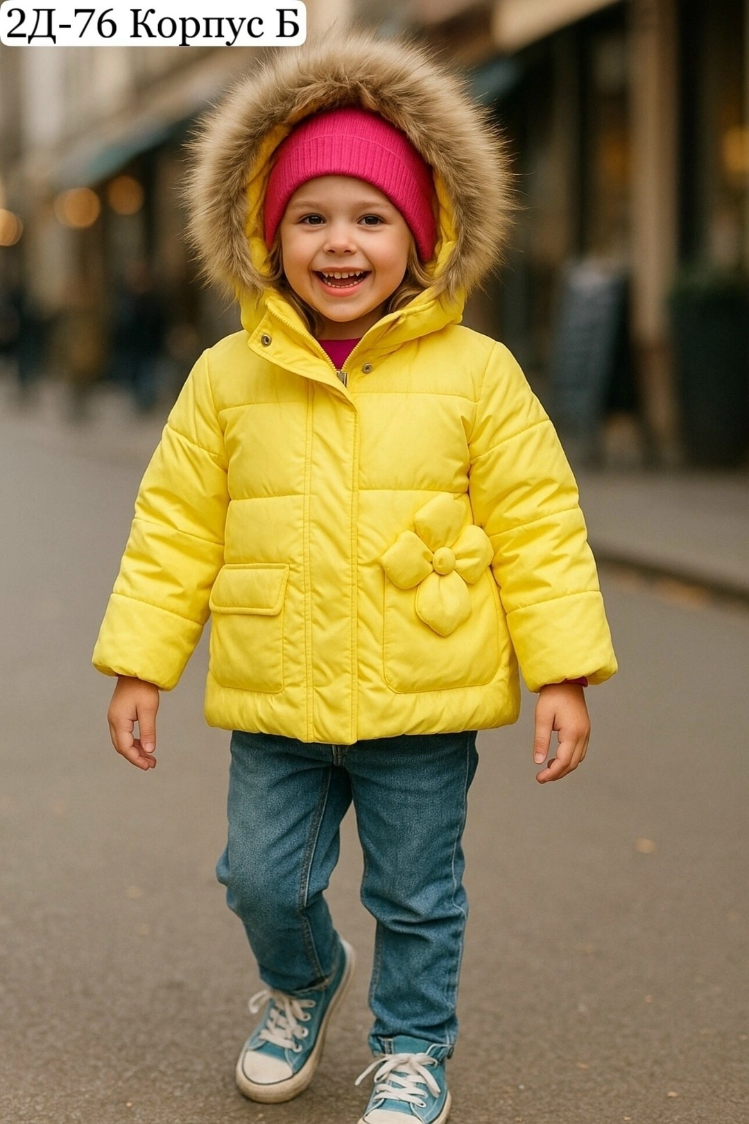 куртка зимняя для девочек,куртка для девочек,куртка для девочек утепленная,детский пуховик,куртка пуховик для девочки