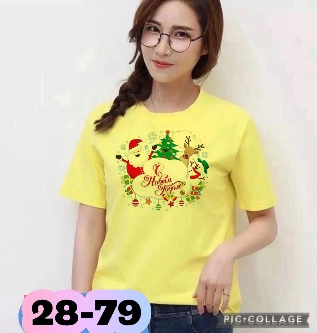 футболка оверсайз,белая футболка оверсайз,футболка новогодняя оверсайз,женская футболка оверсайз,футболка оверсайз для беременных